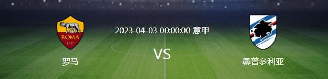 今日NBA伤停08:30 独行侠VS国王独行侠：塞思-库里、克勒贝尔因伤缺席国王：赫尔特、莱恩、莱尔斯因伤缺席09:00 爵士VS太阳爵士：沃克-凯斯勒因伤缺席太阳：渡边雄太、比尔、达米恩-李因伤缺席09:00 灰熊VS凯尔特人灰熊：蒂尔曼、肯纳德、德里克-罗斯、斯玛特因伤缺席凯尔特人：无10:00 开拓者VS雷霆开拓者：布罗格登、罗伯特-威廉姆斯、斯库特-亨德森、安芬尼-西蒙斯因伤缺席雷霆：贾伦-威廉姆斯因伤缺席10:30 湖人VS火箭湖人：文森特、范德比尔特因伤缺席火箭：阿门-汤普森、奥拉迪波因伤缺席专家推荐【阳光万丈】足球推荐五连红 早场带来乌拉甲解析【亚洲王分析师】篮球推荐20中16 今日带来多场NBA解析【大元老师】篮球推荐16中12 今日带来NBA精选解析今日是周一，晚间有世非预赛事，而欧洲杯预选赛将继续在凌晨展开。